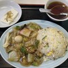 横濱飯店