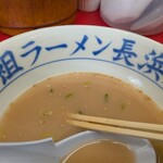 元祖ラーメン長浜家 - そなたは美味やん…