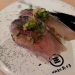 回転寿司 みさき - 料理写真:真あじ@390円は超新鮮！