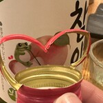 韓国料理 サムシセキ - 