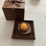 Installation Table ENSO L'asymetrie du calme - 