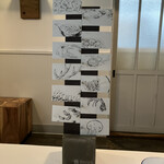 Installation Table ENSO L'asymetrie du calme - 