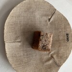 Installation Table ENSO L'asymetrie du calme - 