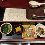 仙台せり鍋と個室和食 せり草庵 - 