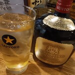 スタンド ローキー - 