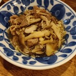 スタンド ローキー - 