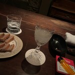 バー・ラ・ユロット - 