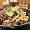 三宮肉劇場