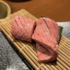 焼肉ホルモン 山水縁 虎ノ門本店