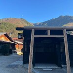 宿場カフェ いずみや - 