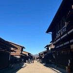 宿場カフェ いずみや - 