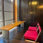 宿場カフェ いずみや - 