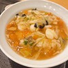 湯っ蔵んど - 