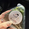 おむすび梅子
