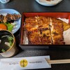 うなぎ料理 よし宗