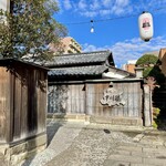 中川楼 - 外観