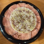 焼肉 一心たん助 - ネギ乗せタン