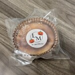バスクチーズケーキ専門店 le meilleur - 料理写真:・バスクチーズケーキ パンプキン