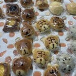 浜の駅 松川浦 - 