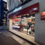 ポンパドウル 銀座店 - 