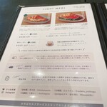 カラエ テーブル - 