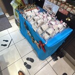 ポンパドウル - 