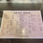 包灼香-BAO HEAT- - 