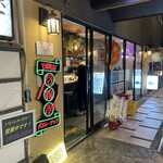 包灼香-BAO HEAT- - 