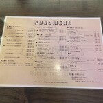 包灼香-BAO HEAT- - 