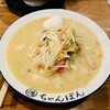 ちゃんぽん 一鶴 本店