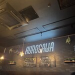 ビストロ Kurosawa - 