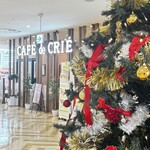 カフェ ド クリエ - 