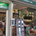 Evergreen cafe - 