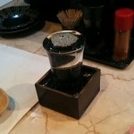 おつきさん - 磯自慢