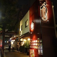 入谷鬼子母神門前のだや - 