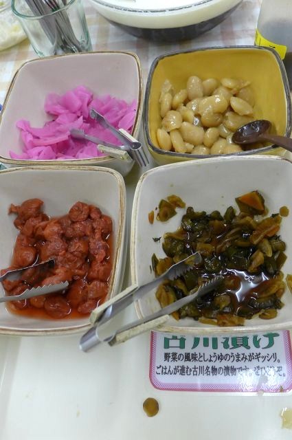 プラザホテル古川 - 古川（ホテル）の写真