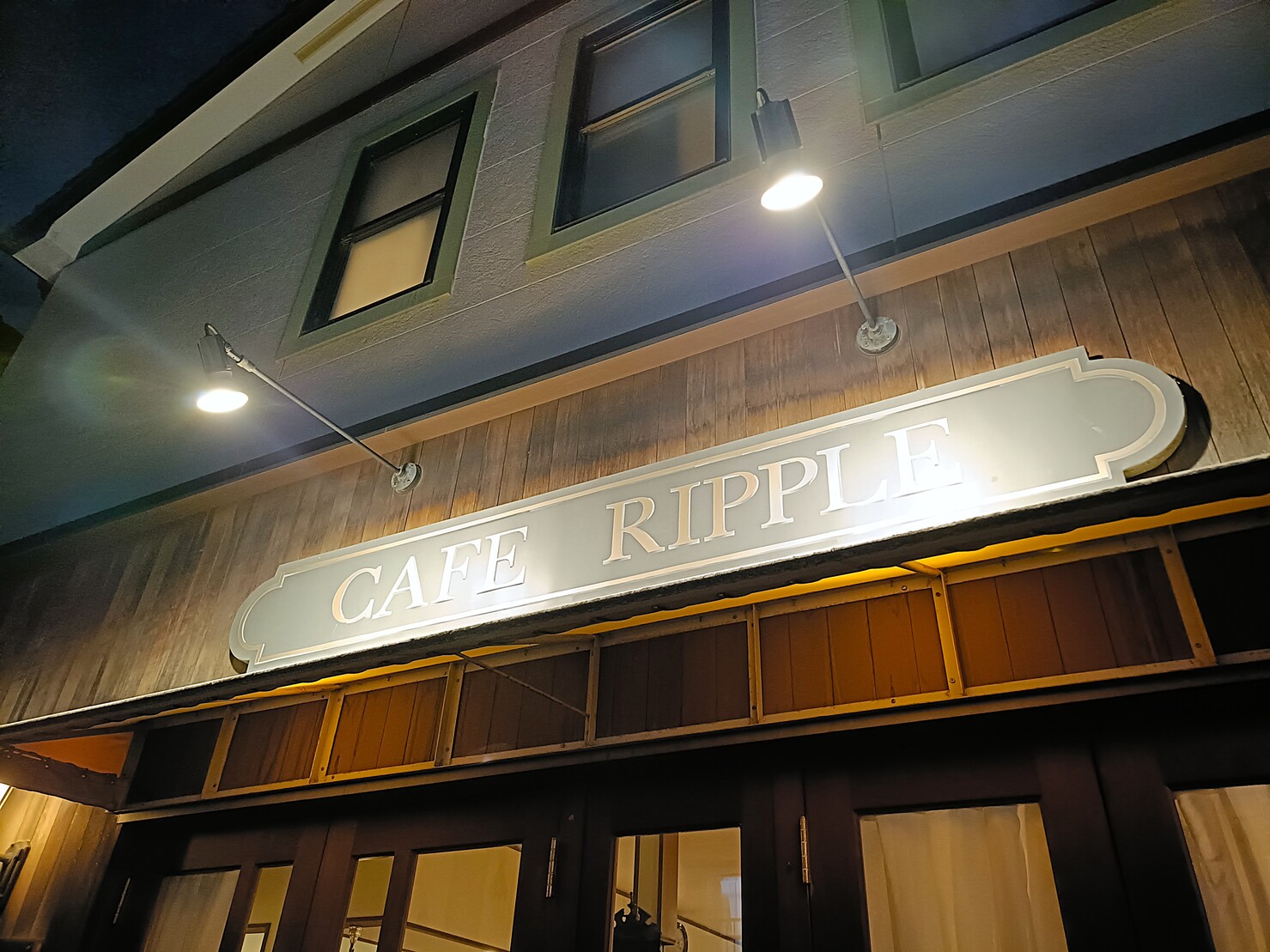 写真 : カフェリプル - 東川口/カフェ | 食べログ