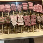 牛串しょうや - 