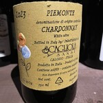 goffo - 2023 スカリオーラ ピエモンテ シャルドネ