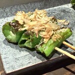 牛串しょうや - 