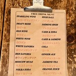 ビストロ チック - 