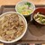 すき家 - 料理写真:牛丼大盛／つゆだく／ねぎだくのサラダセットです。（2025年12月）