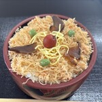 お食事処 濱乃家 - 