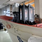 お食事処 濱乃家 - 