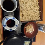 柏庵 - 