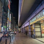 創作和食とうまい酒 結 梅田茶屋町店 - 