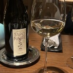 Le RESTAURANT - La Saponaire Savennieres Chenin Blanc 2023