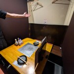 創作和食とうまい酒 結 - 