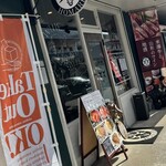 米澤牛バル 譽 - 