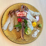 伊在 - 